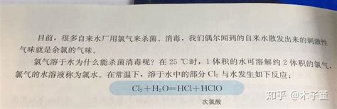 四氯化碳水解是可逆反应吗